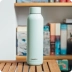 QUOKKA BOTELLA TERMO ACERO INOXIDABLE SOLID MINT 630 ML